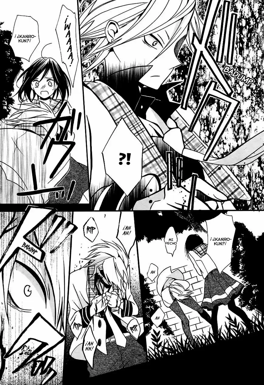 Kyouai Catastrophe - Capítulo  - Página 26 - LectorTMOo