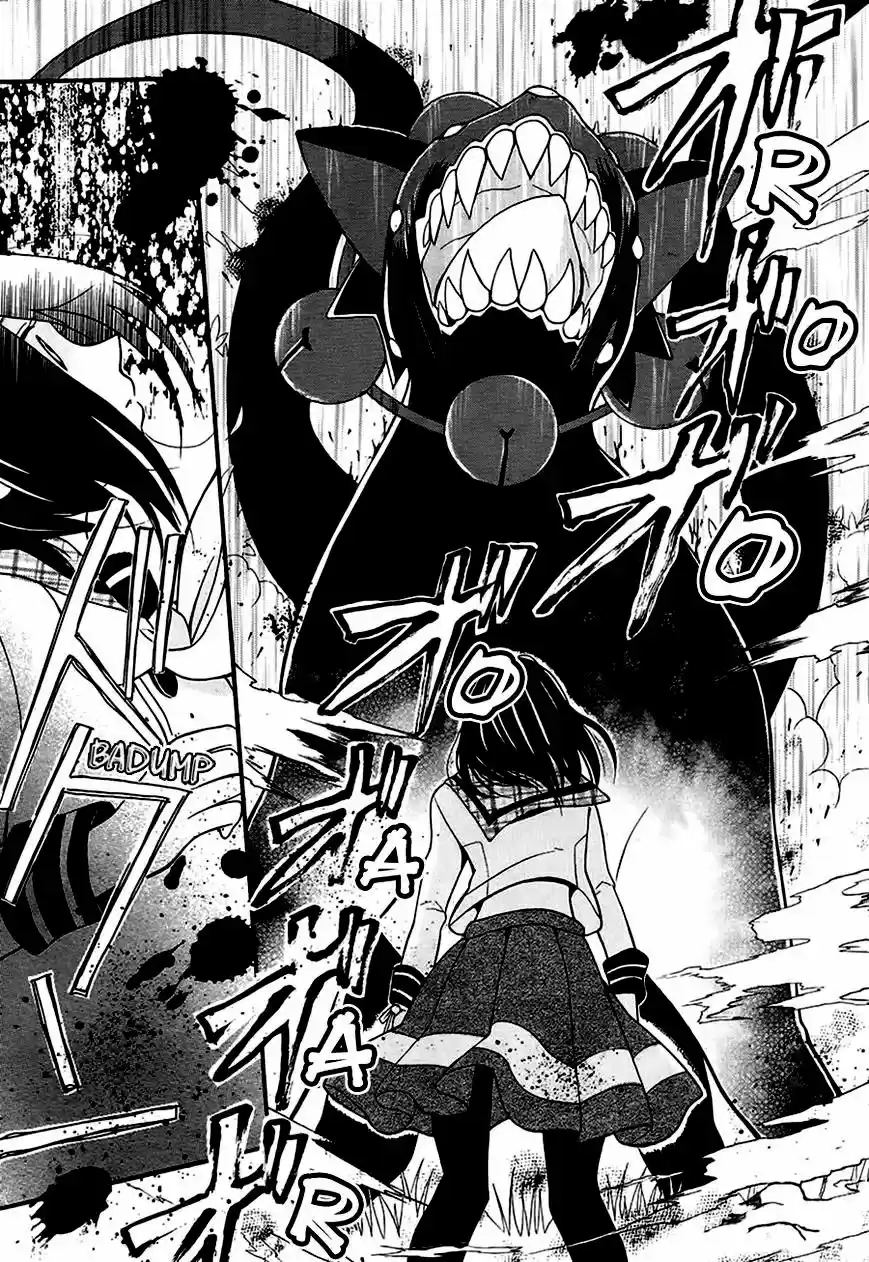 Kyouai Catastrophe - Capítulo  - Página 28 - LectorTMOo