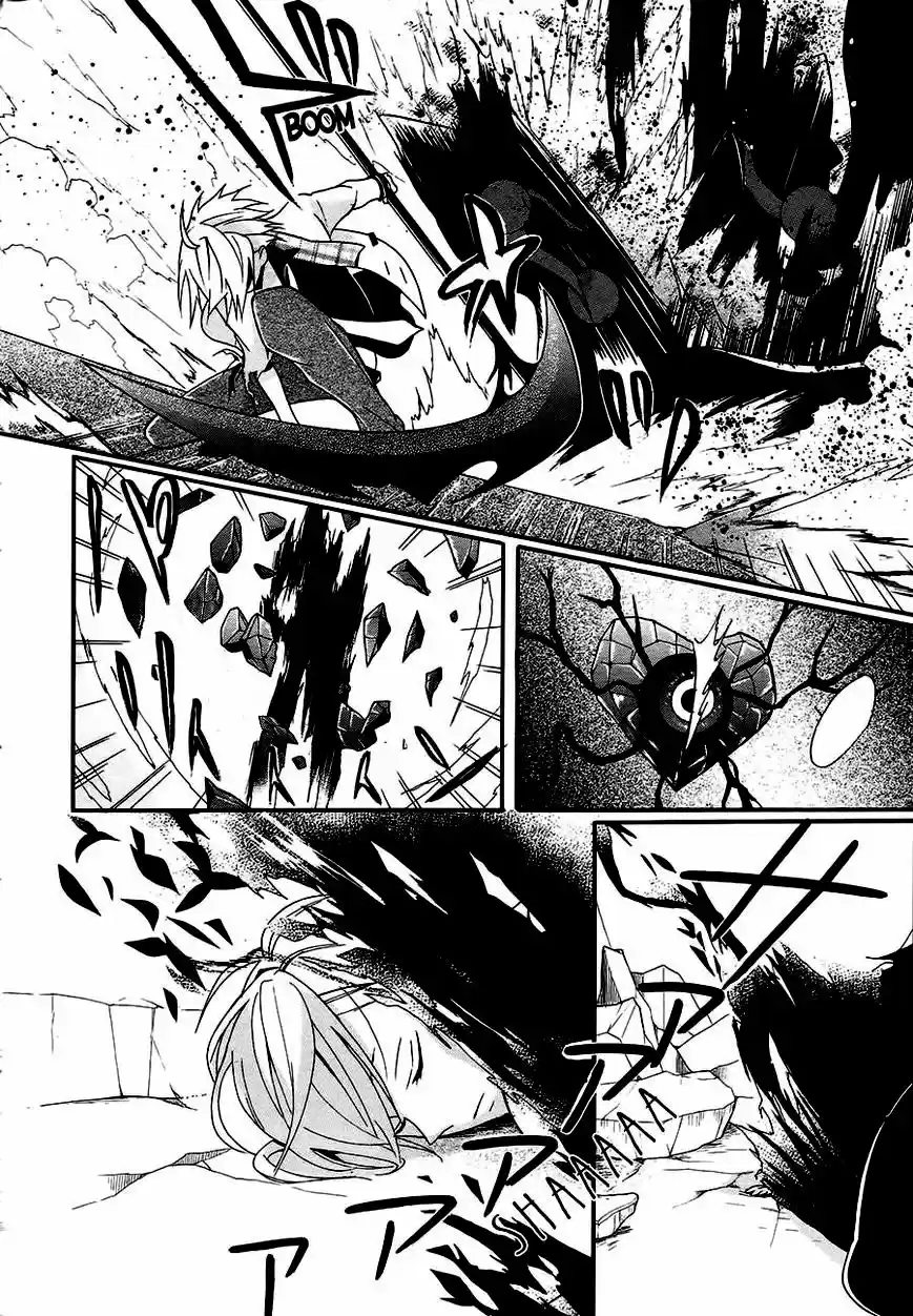 Kyouai Catastrophe - Capítulo  - Página 44 - LectorTMOo