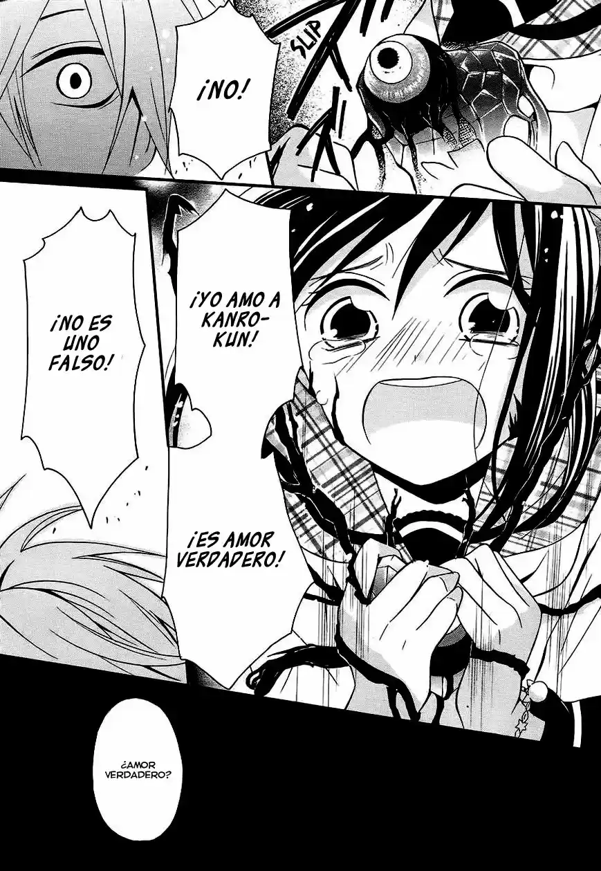 Kyouai Catastrophe - Capítulo  - Página 47 - LectorTMOo