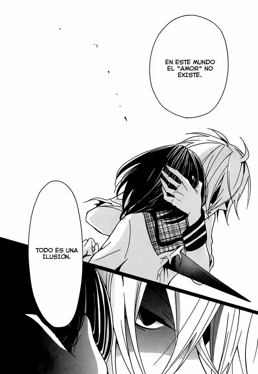 Kyouai Catastrophe - Capítulo  - Página 48 - LectorTMOo