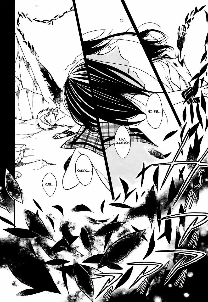 Kyouai Catastrophe - Capítulo  - Página 50 - LectorTMOo