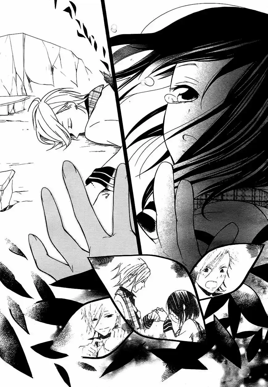 Kyouai Catastrophe - Capítulo  - Página 51 - LectorTMOo