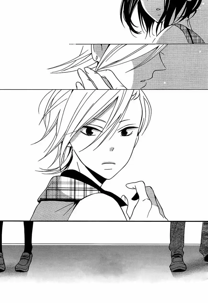 Kyouai Catastrophe - Capítulo  - Página 59 - LectorTMOo