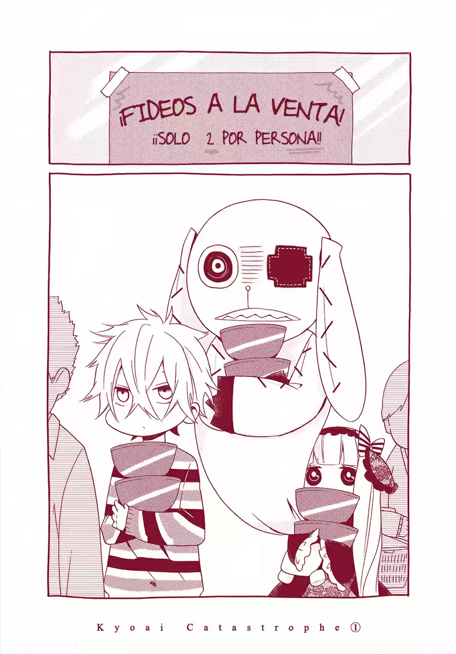 Kyouai Catastrophe - Capítulo 1 - Página 4 - LectorTMOo