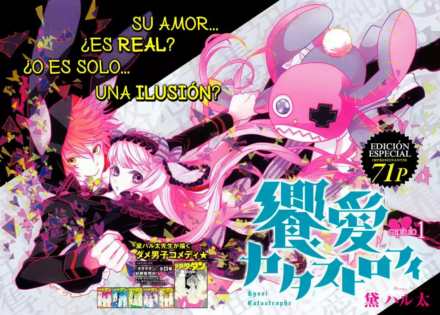 Kyouai Catastrophe - Capítulo 1 - Página 9 - LectorTMOo