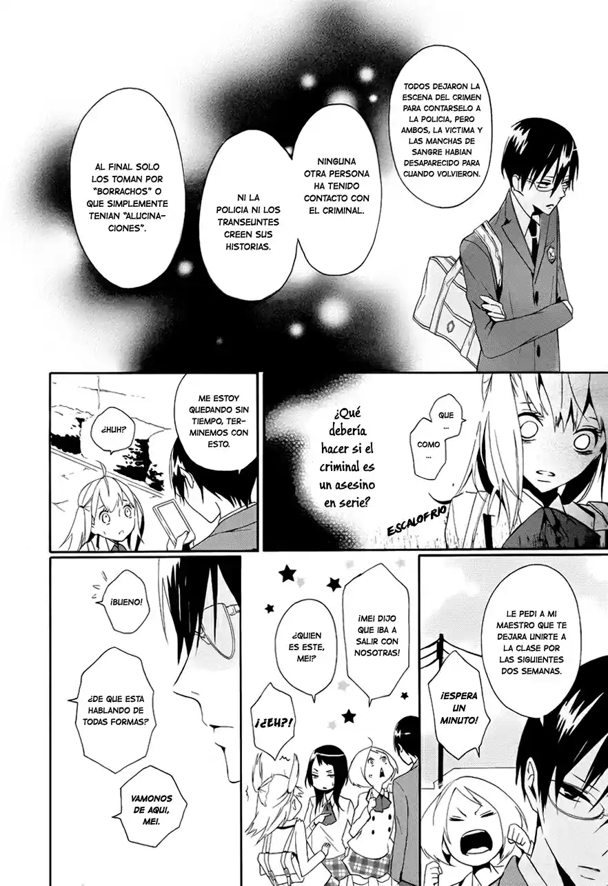 Kyouai Catastrophe - Capítulo 1 - Página 33 - LectorTMOo