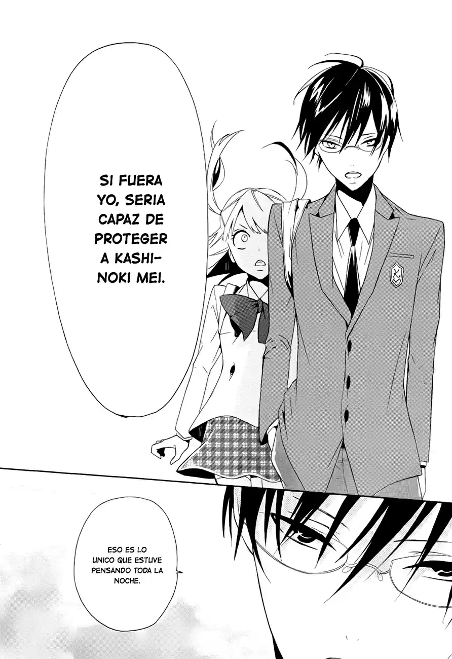 Kyouai Catastrophe - Capítulo 1 - Página 35 - LectorTMOo