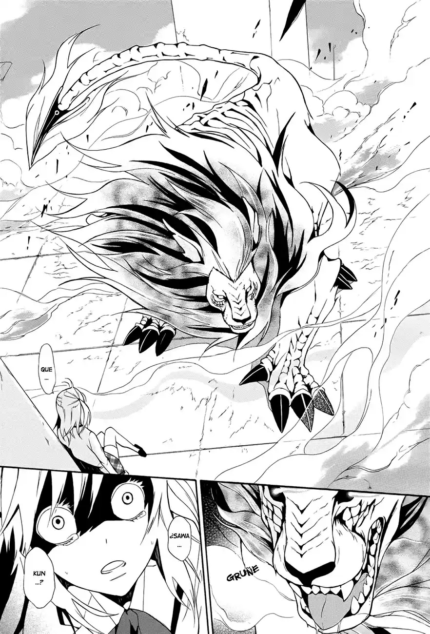 Kyouai Catastrophe - Capítulo 1 - Página 50 - LectorTMOo