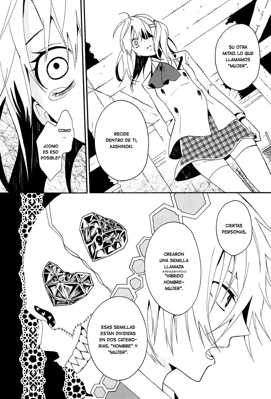 Kyouai Catastrophe - Capítulo 1 - Página 57 - LectorTMOo