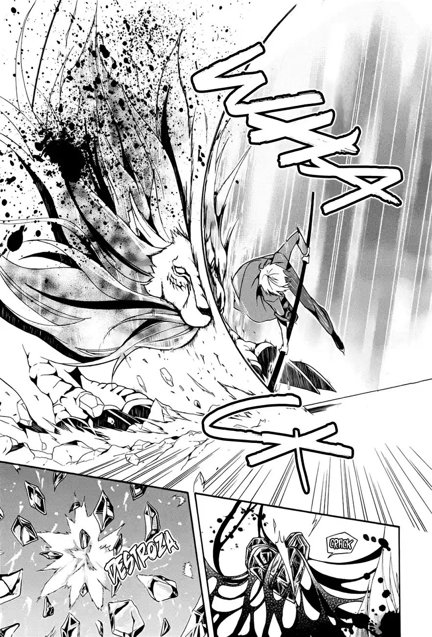 Kyouai Catastrophe - Capítulo 1 - Página 62 - LectorTMOo