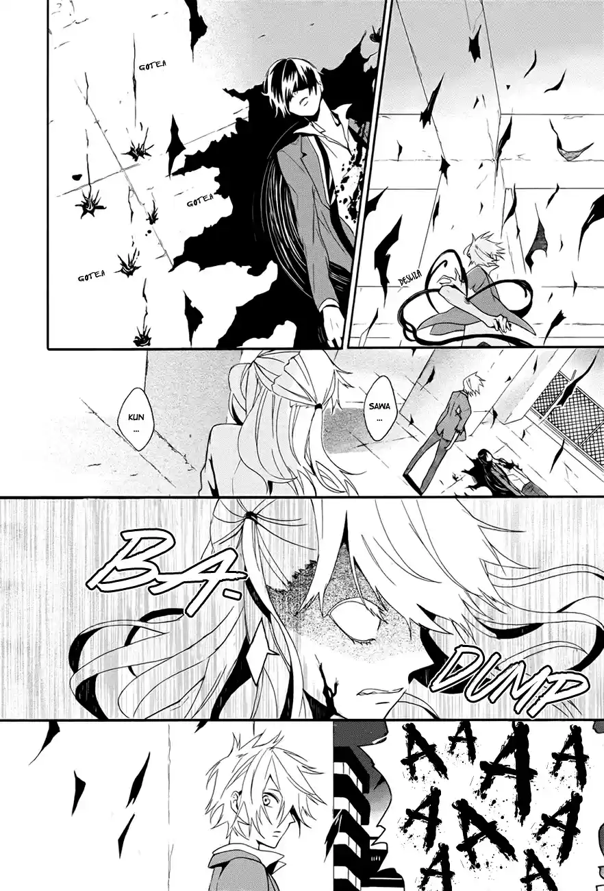 Kyouai Catastrophe - Capítulo 1 - Página 63 - LectorTMOo