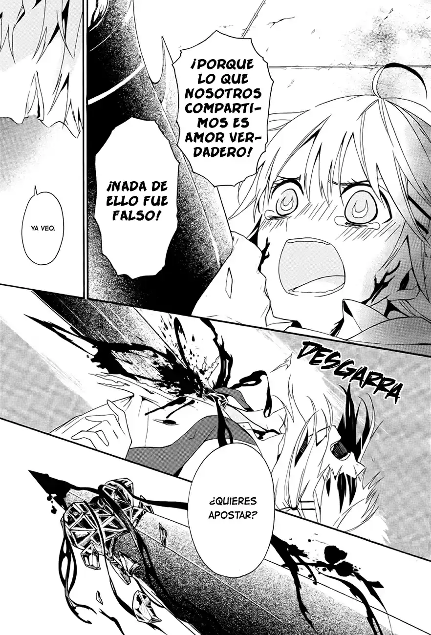 Kyouai Catastrophe - Capítulo 1 - Página 67 - LectorTMOo