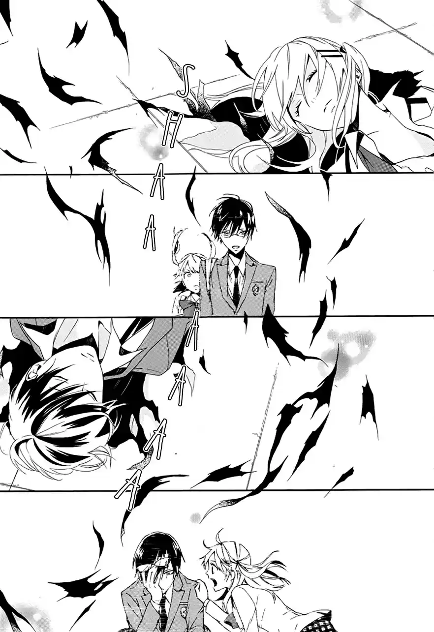 Kyouai Catastrophe - Capítulo 1 - Página 69 - LectorTMOo