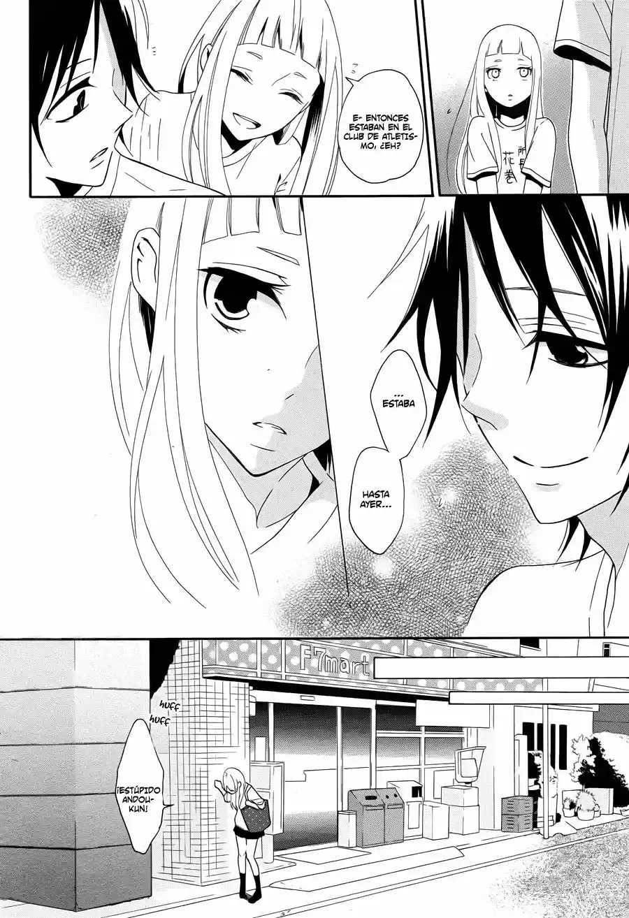 Kyouai Catastrophe - Capítulo 2 - Página 17 - LectorTMOo