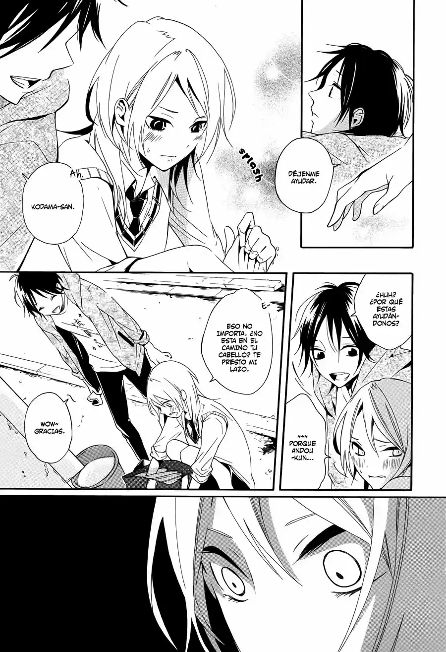 Kyouai Catastrophe - Capítulo 2 - Página 22 - LectorTMOo