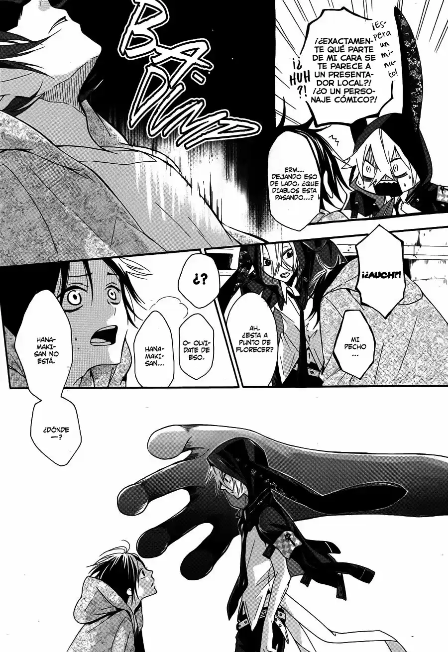 Kyouai Catastrophe - Capítulo 2 - Página 32 - LectorTMOo