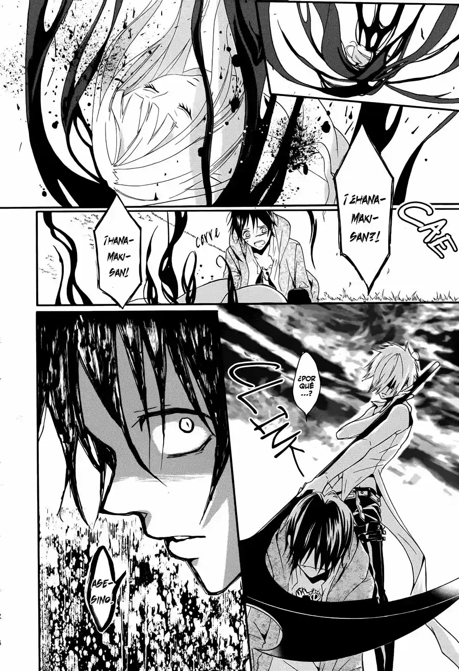 Kyouai Catastrophe - Capítulo 2 - Página 37 - LectorTMOo