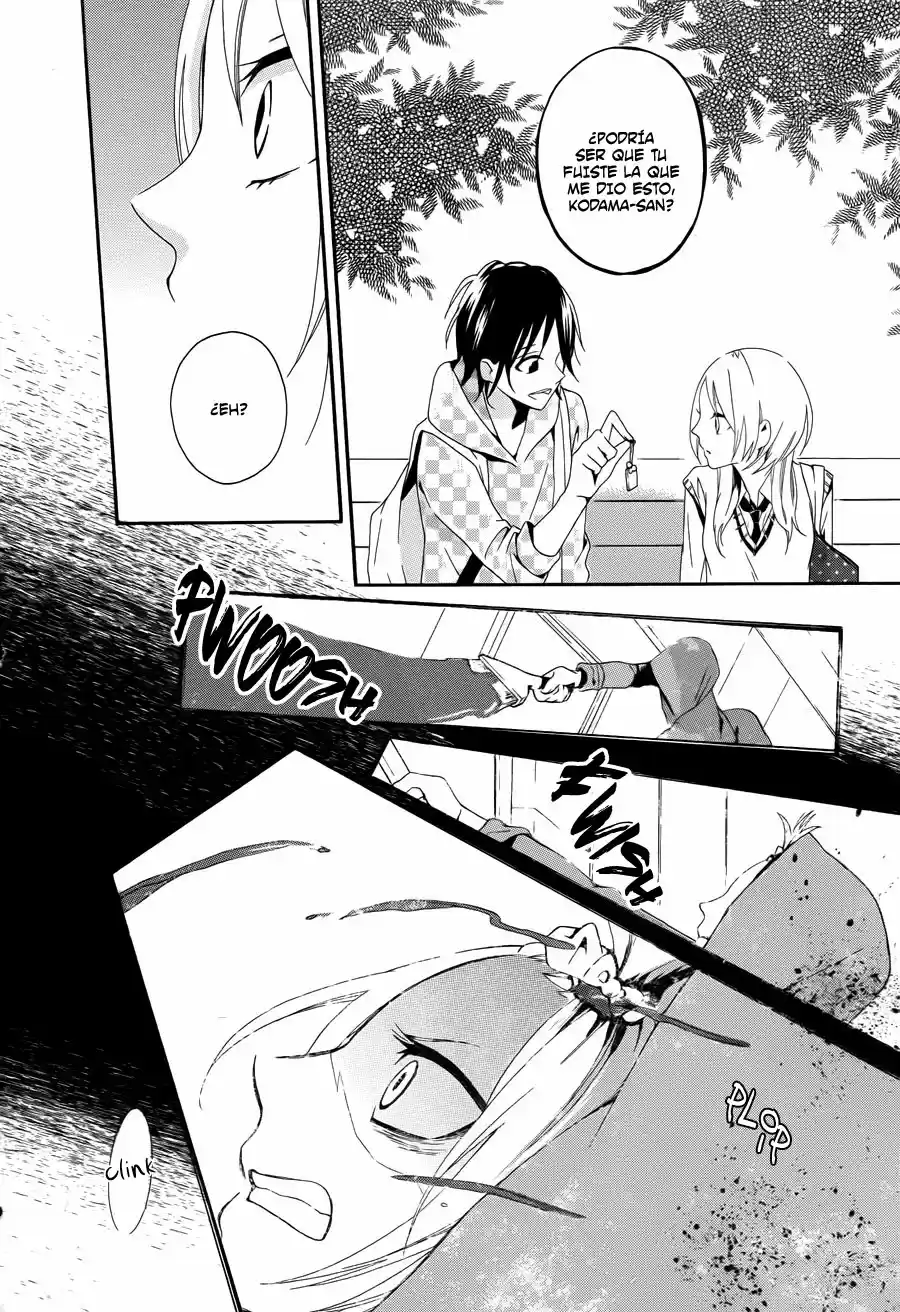 Kyouai Catastrophe - Capítulo 2 - Página 45 - LectorTMOo