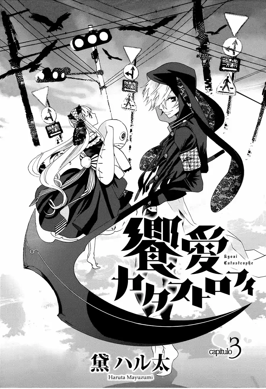 Kyouai Catastrophe - Capítulo 3 - Página 6 - LectorTMOo