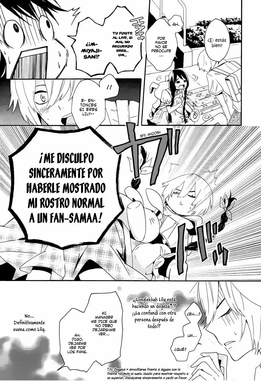 Kyouai Catastrophe - Capítulo 3 - Página 12 - LectorTMOo