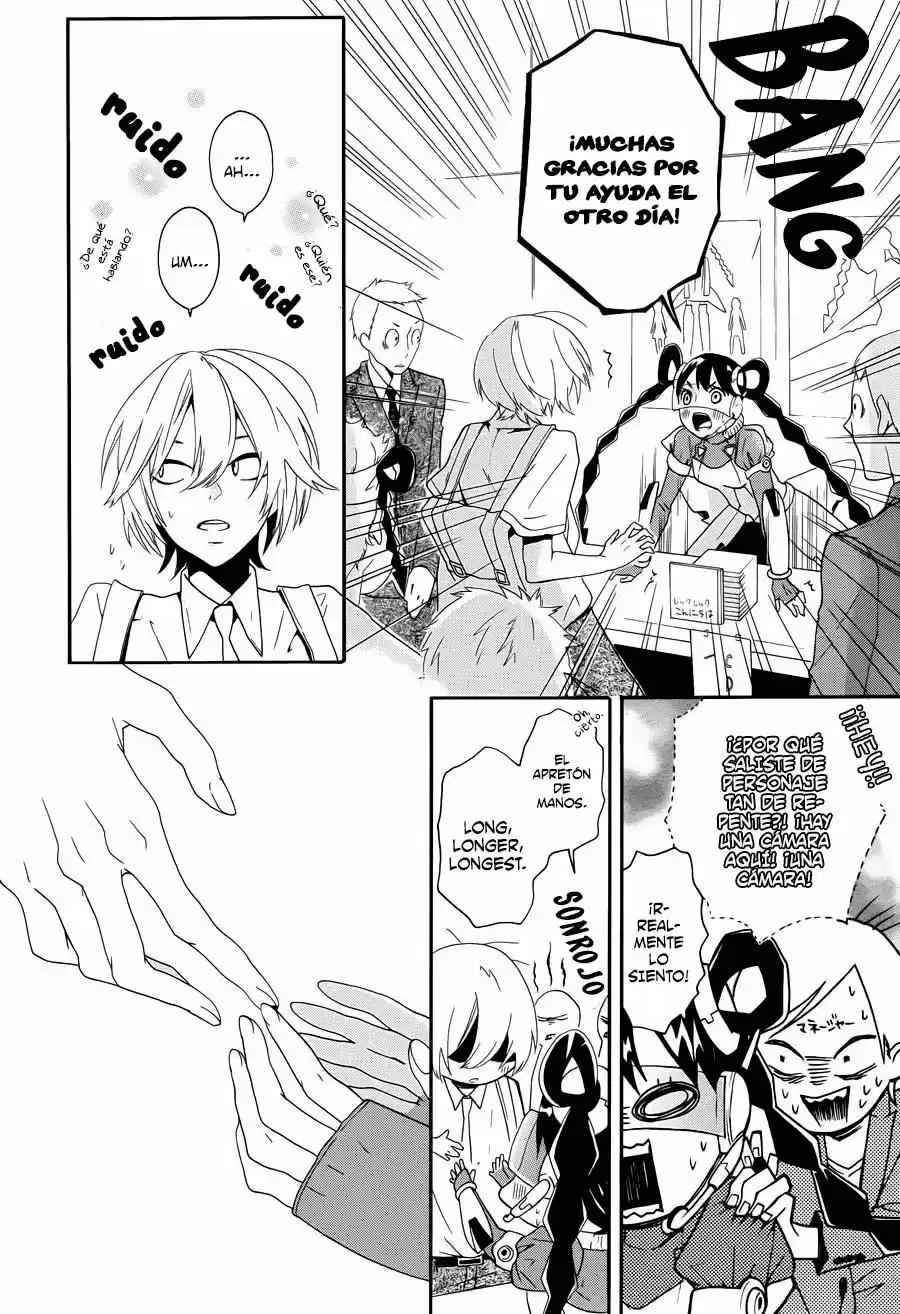 Kyouai Catastrophe - Capítulo 3 - Página 19 - LectorTMOo