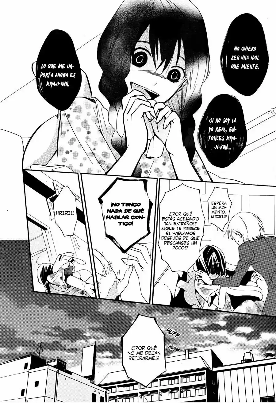 Kyouai Catastrophe - Capítulo 3 - Página 33 - LectorTMOo