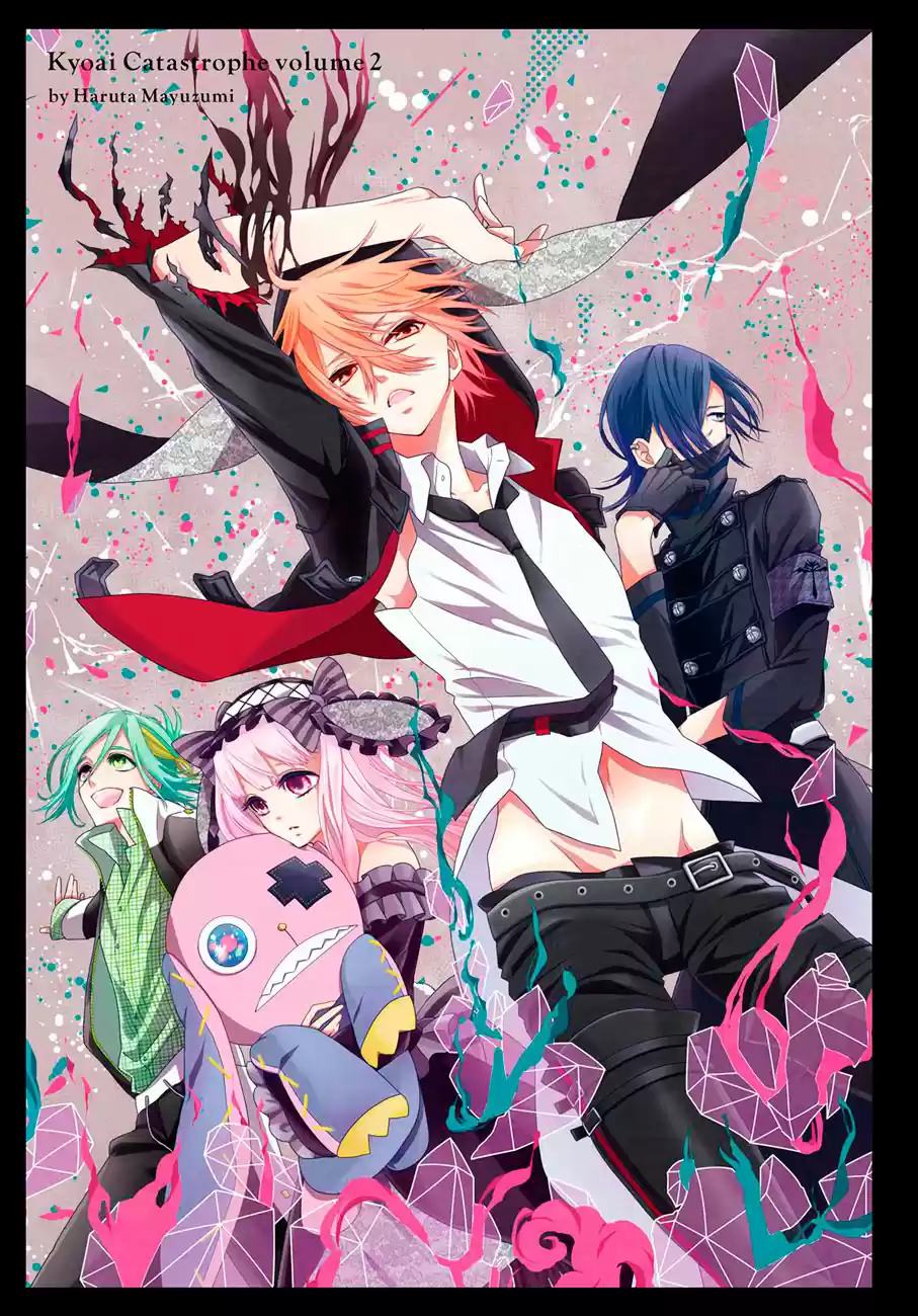 Kyouai Catastrophe - Capítulo 4 - Página 4 - LectorTMOo