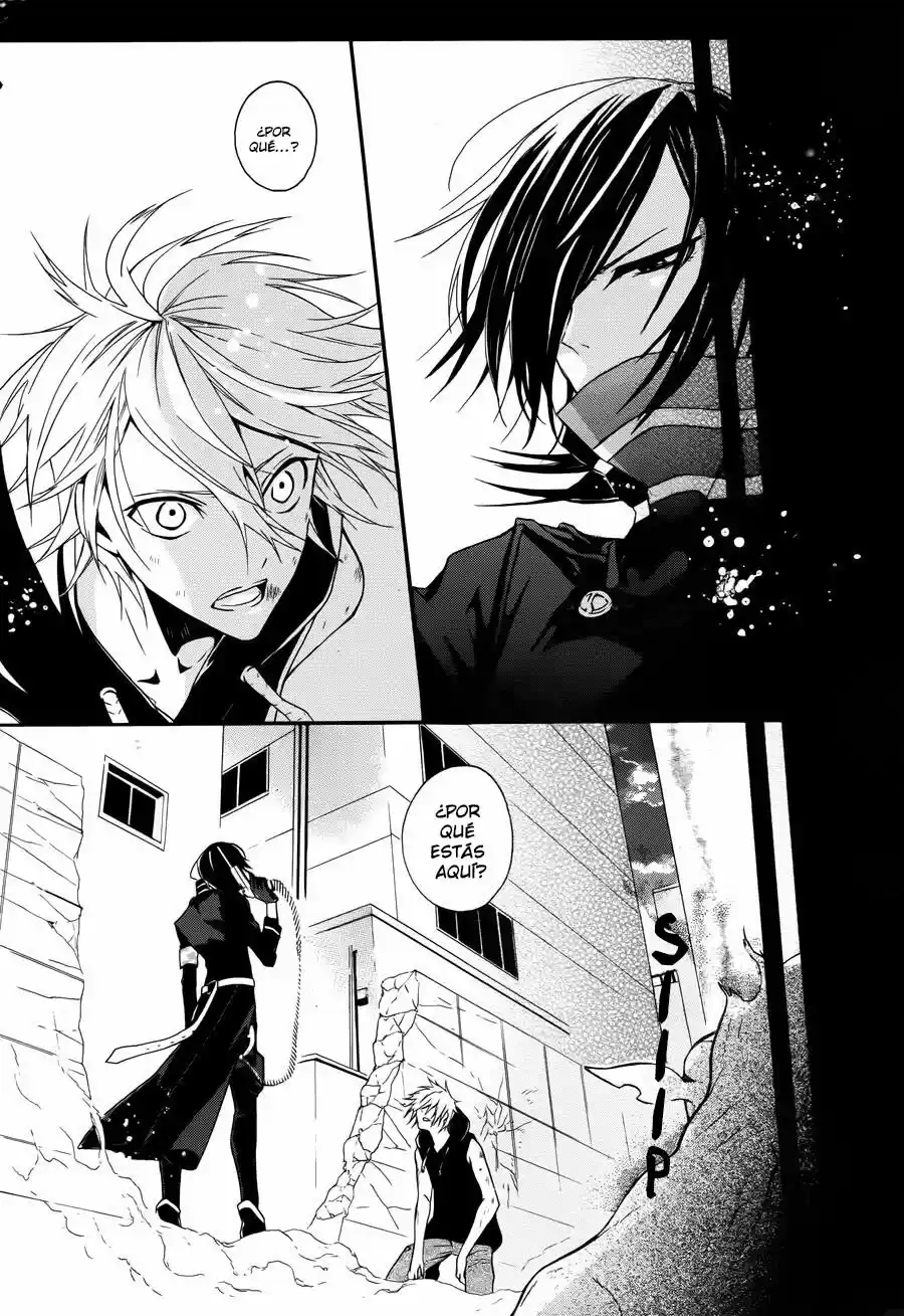 Kyouai Catastrophe - Capítulo 4 - Página 12 - LectorTMOo
