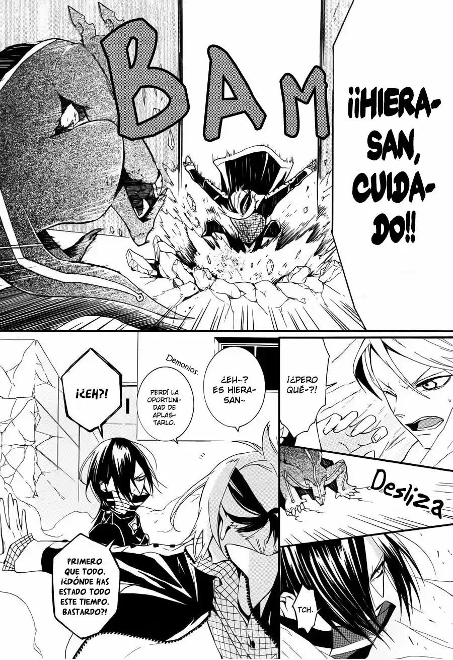 Kyouai Catastrophe - Capítulo 4 - Página 14 - LectorTMOo