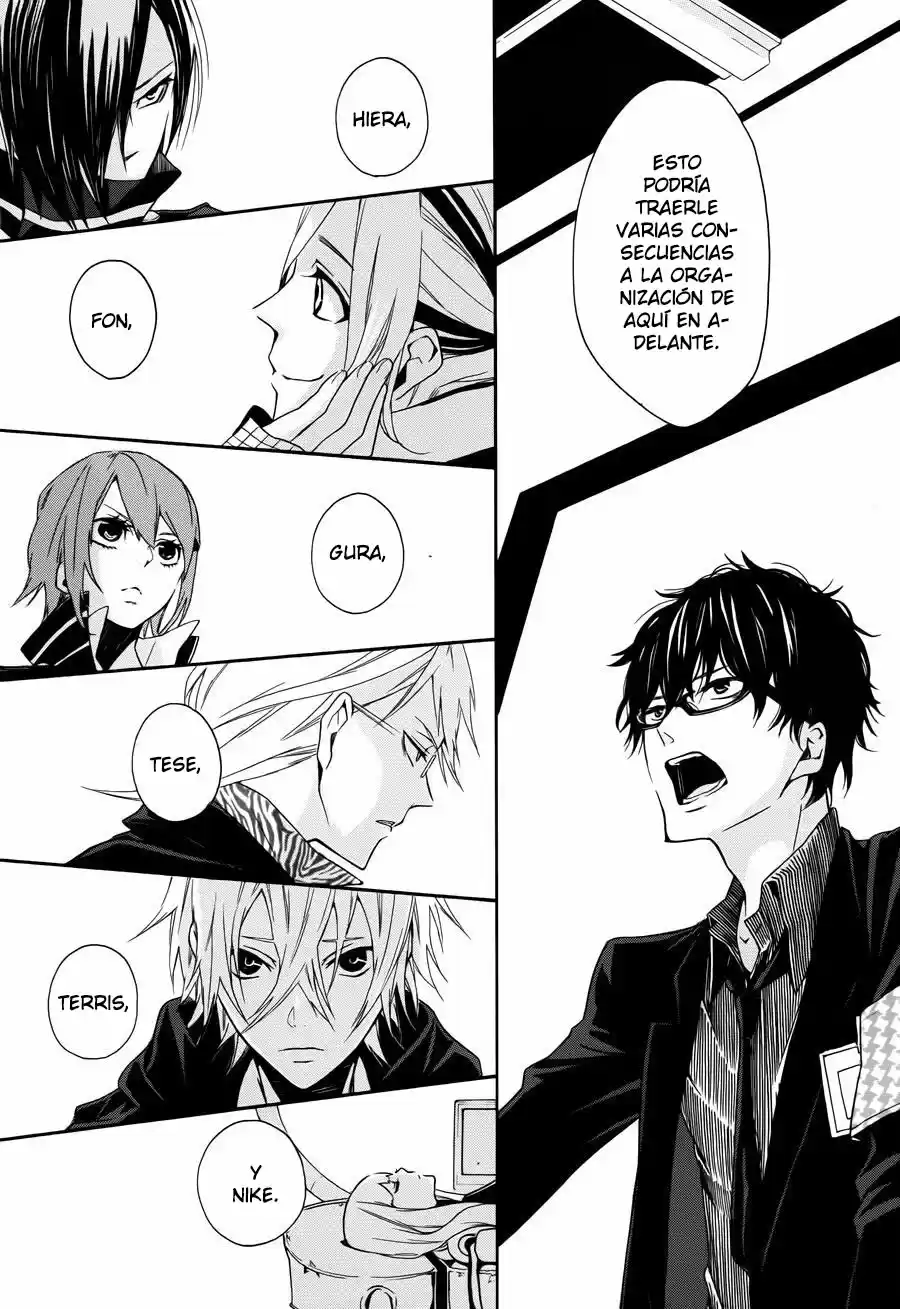 Kyouai Catastrophe - Capítulo 4 - Página 36 - LectorTMOo