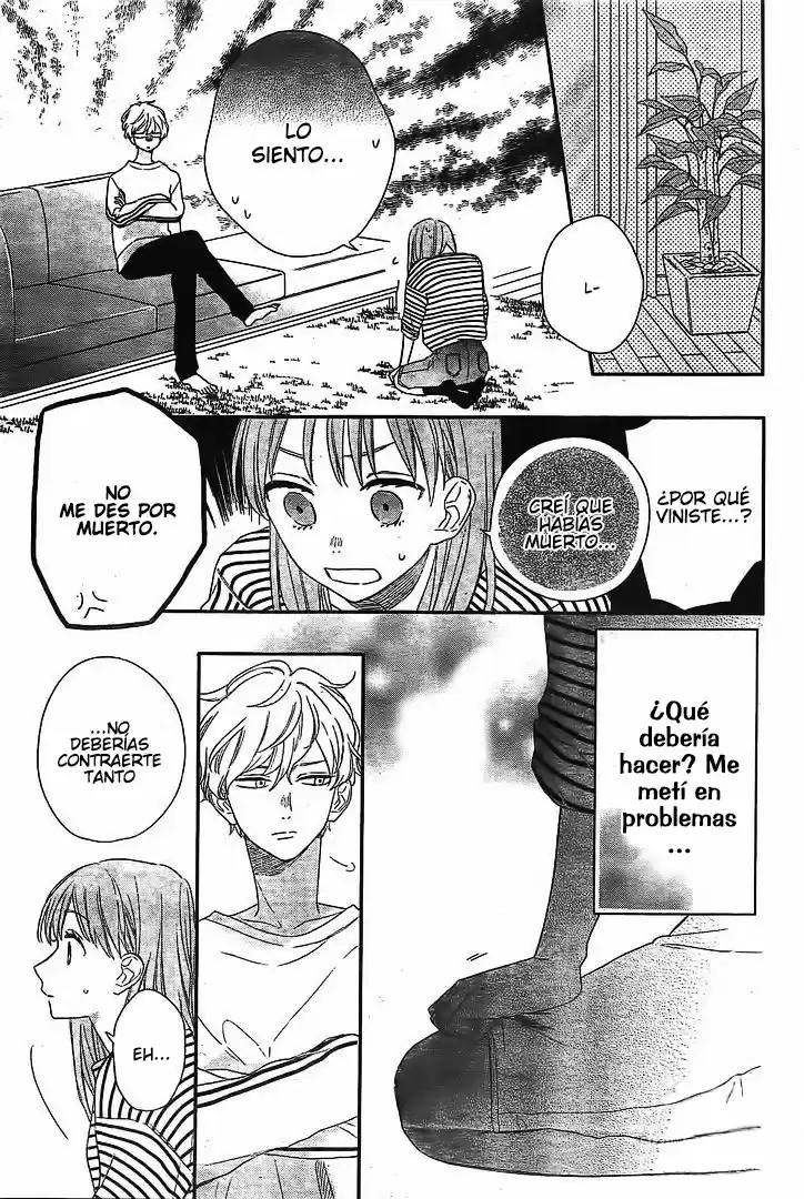 Kyoudai Gokko - Capítulo 1 - Página 27 - LectorTMOo