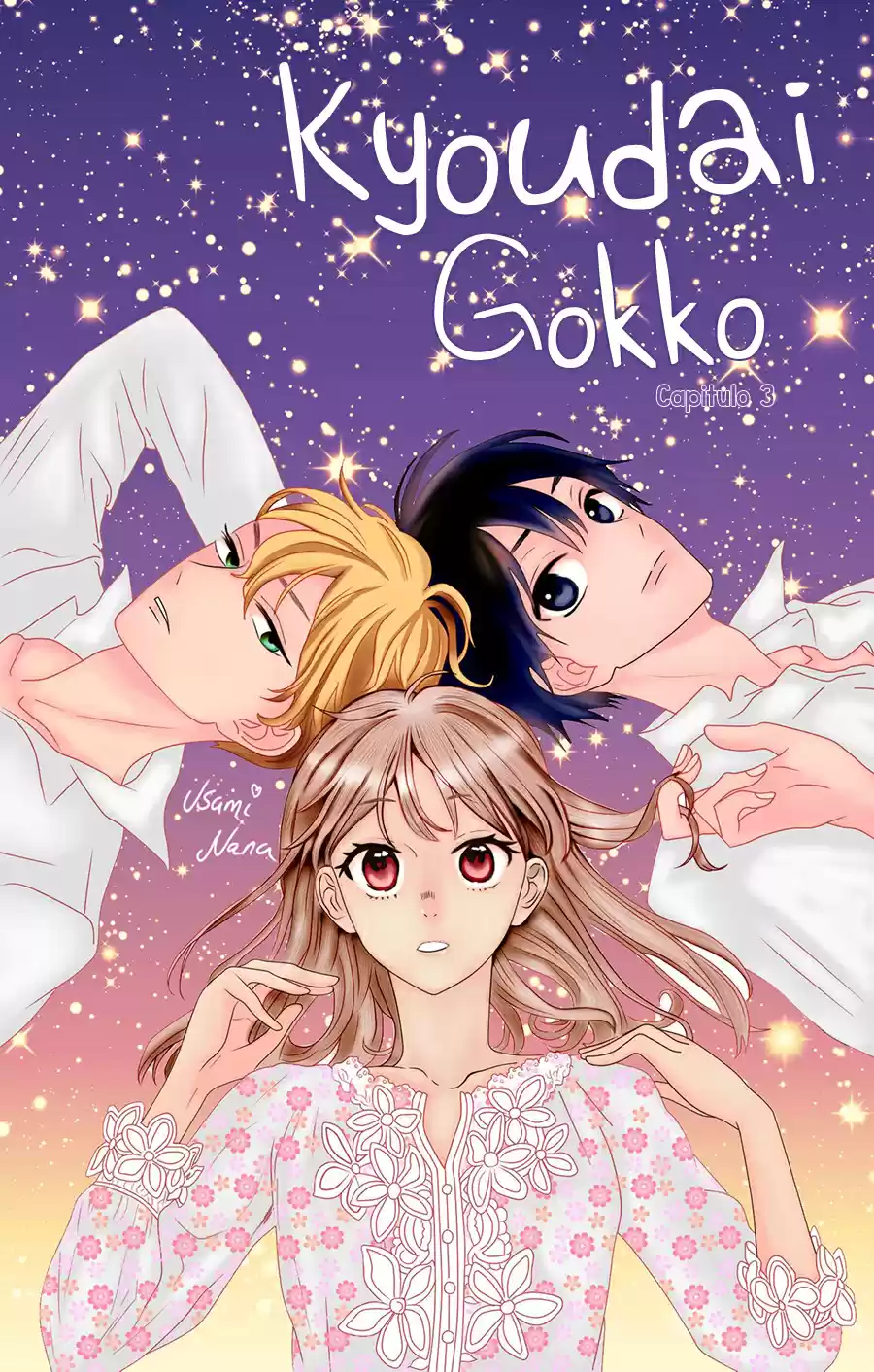 Kyoudai Gokko - Capítulo 3 - Página 4 - LectorTMOo