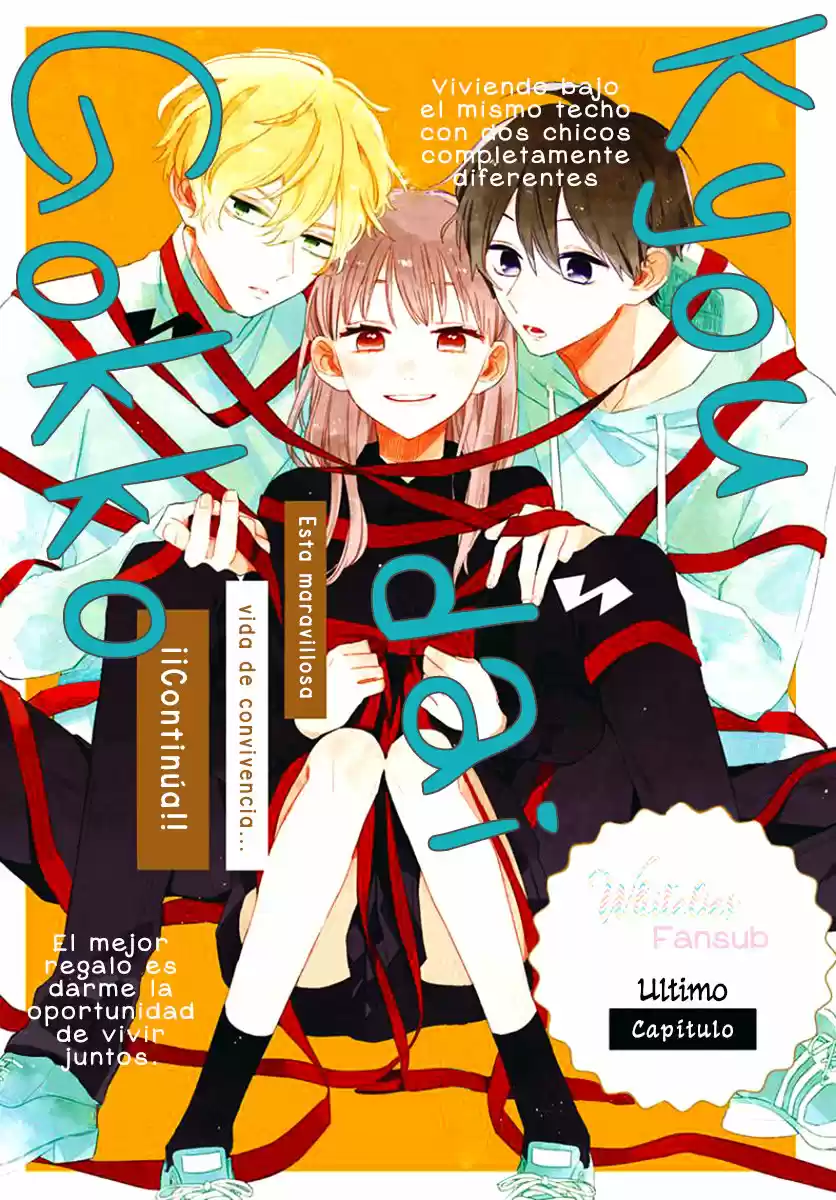 Kyoudai Gokko - Capítulo 9 - Página 3 - LectorTMOo
