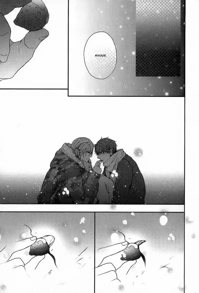 Kyoudai No Rule - Capítulo 4 - Página 39 - LectorTMOo