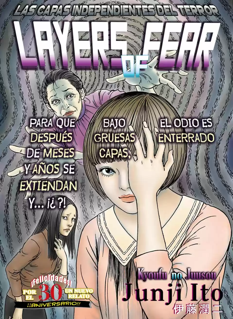 Kyoufu No Kuchibashi - Capítulo - Página 2 - LectorTMOo
