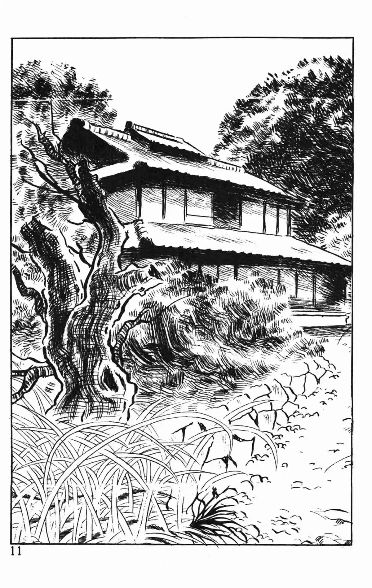 Kyoufu No Kuchibashi - Capítulo 1 - Página 8 - LectorTMOo