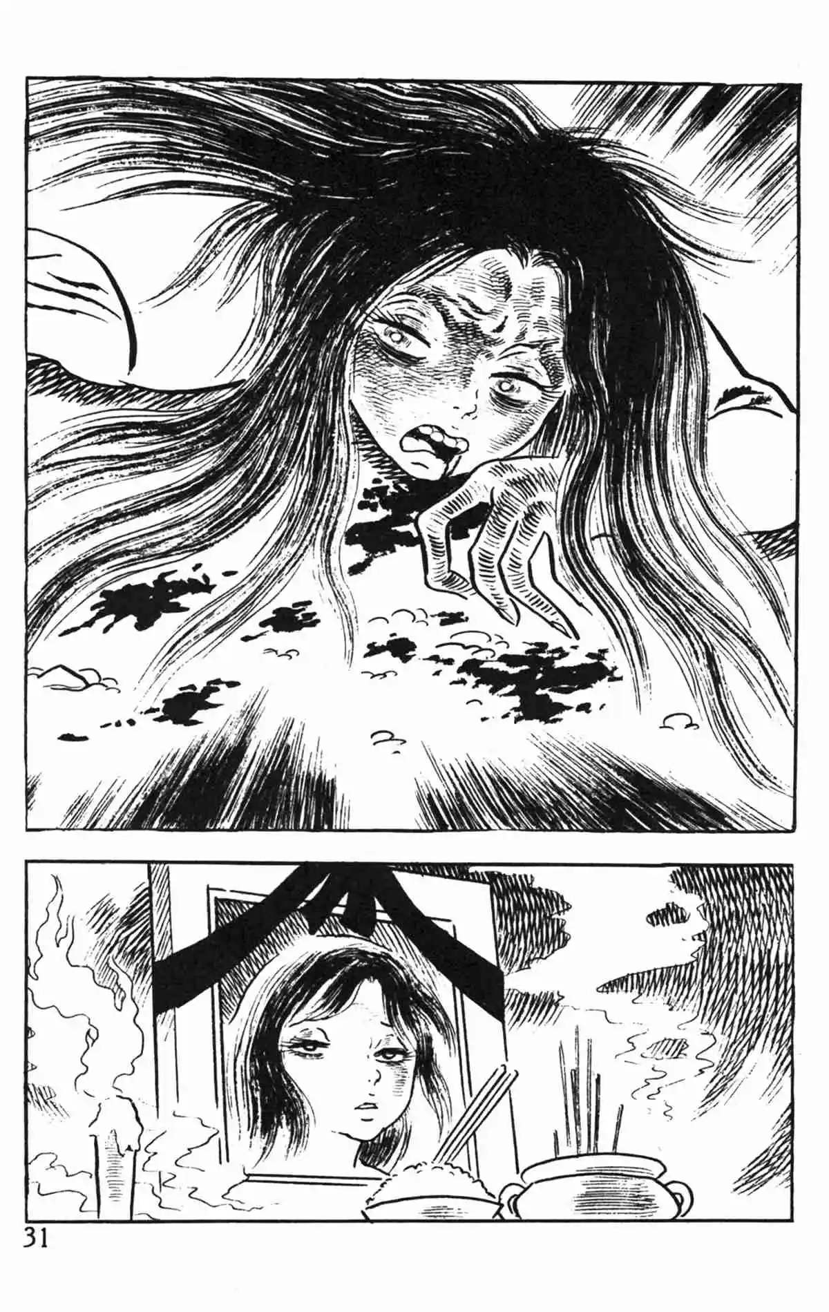 Kyoufu No Kuchibashi - Capítulo 1 - Página 28 - LectorTMOo