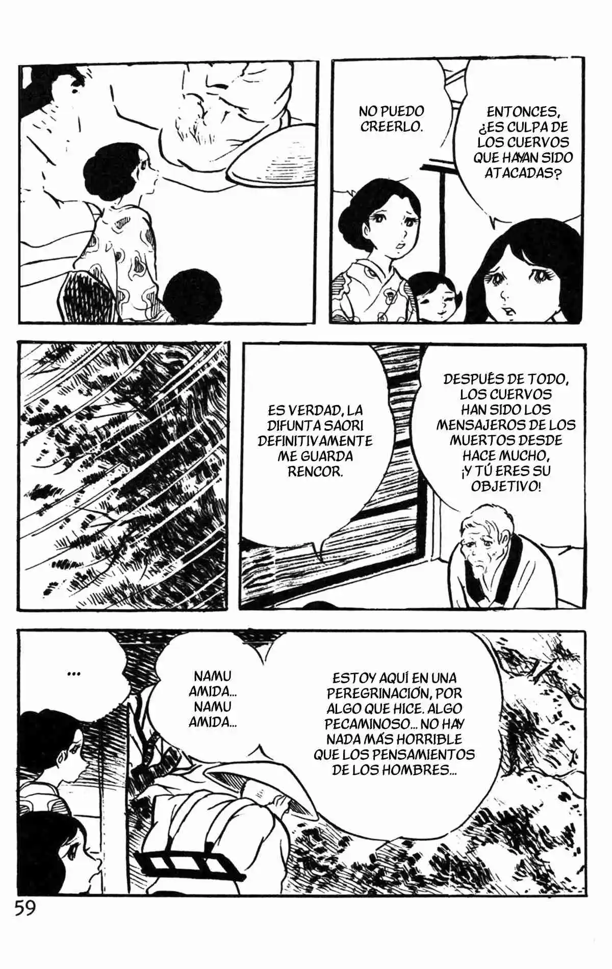 Kyoufu No Kuchibashi - Capítulo 2 - Página 5 - LectorTMOo
