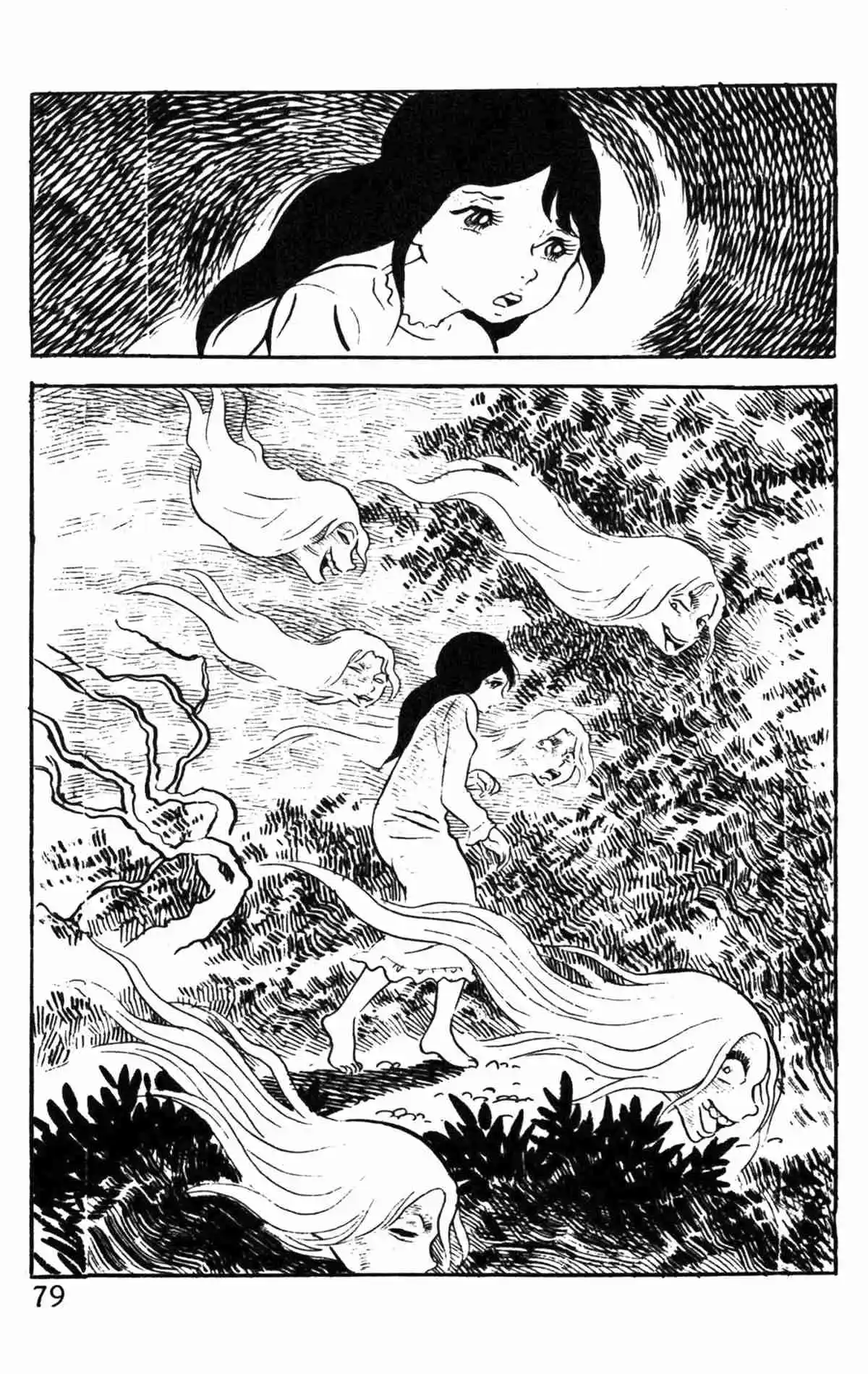 Kyoufu No Kuchibashi - Capítulo 3 - Página 3 - LectorTMOo