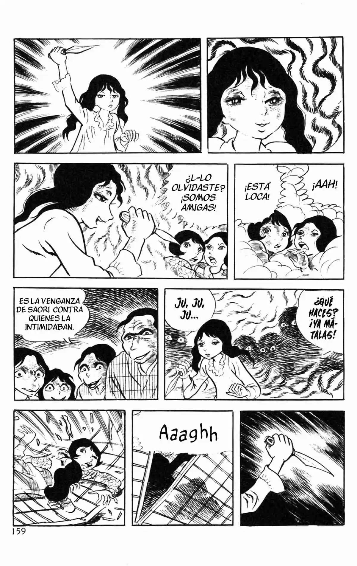 Kyoufu No Kuchibashi - Capítulo 6 - Página 17 - LectorTMOo