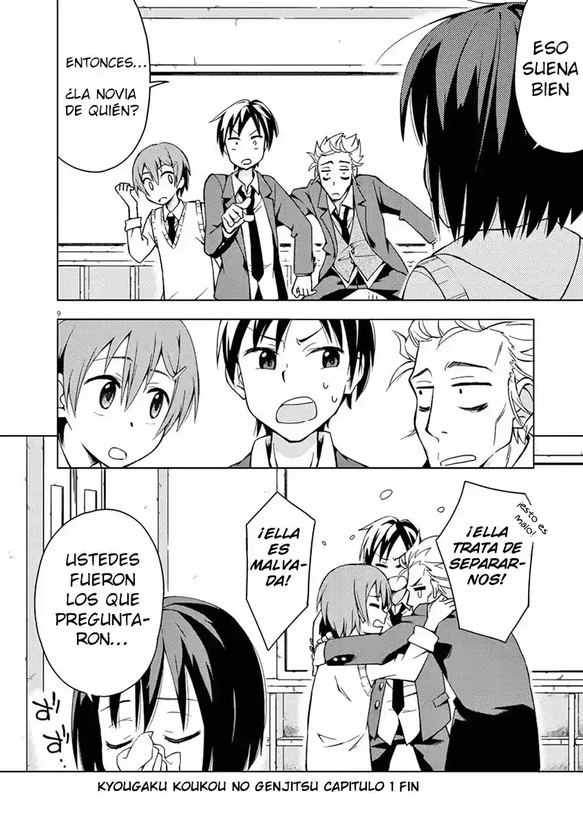 Kyougaku Koukou No Genjitsu - Capítulo 1 - Página 10 - LectorTMOo
