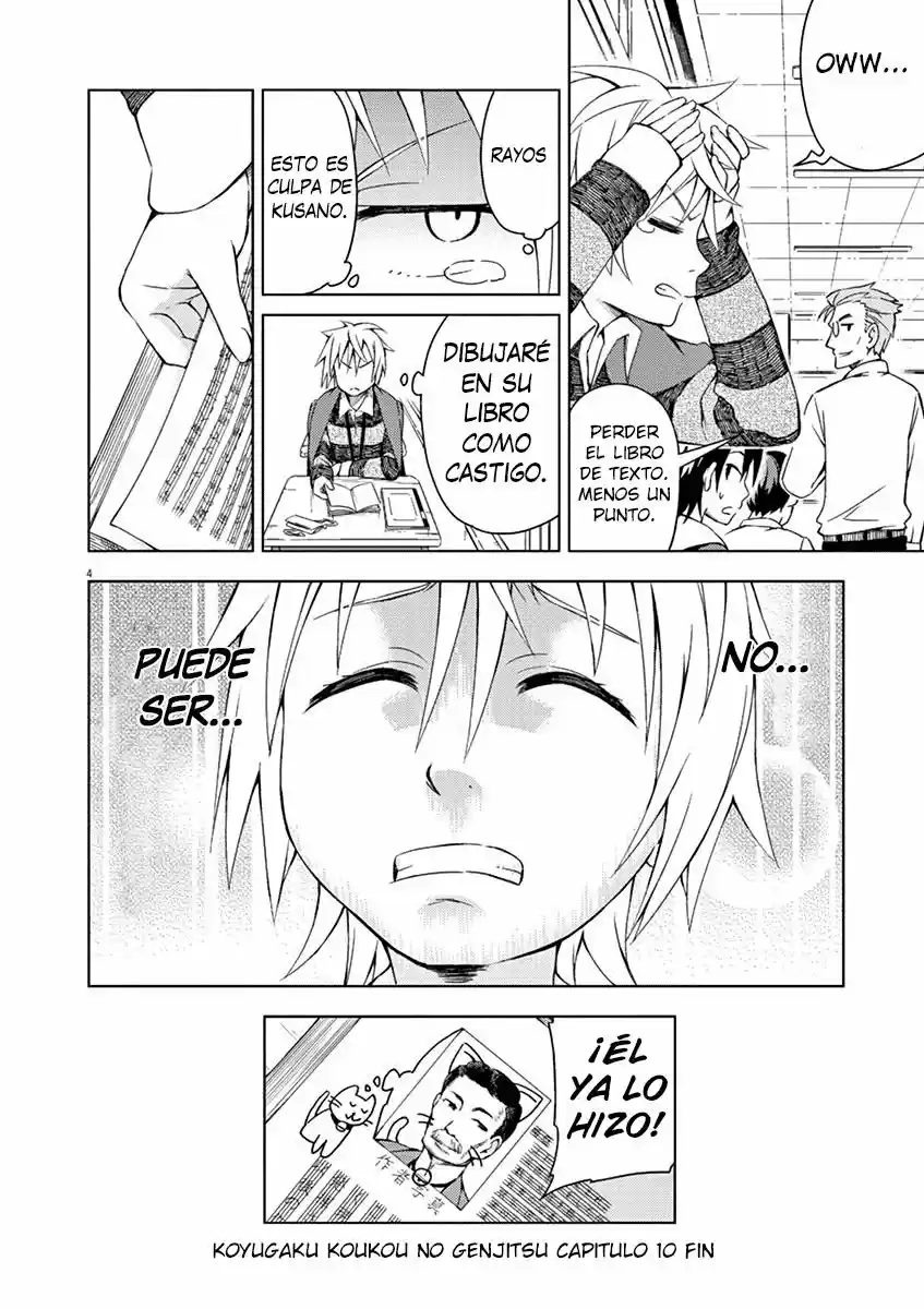 Kyougaku Koukou No Genjitsu - Capítulo 10 - Página 5 - LectorTMOo