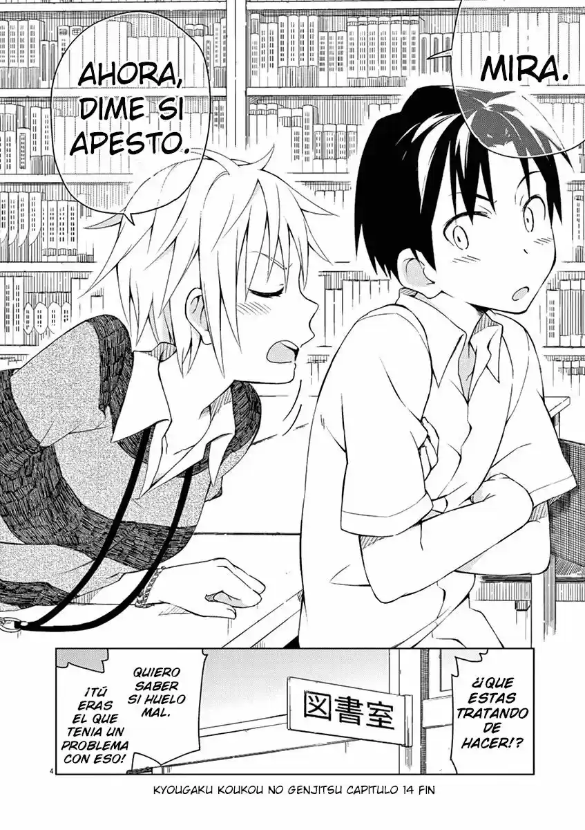 Kyougaku Koukou No Genjitsu - Capítulo 14 - Página 5 - LectorTMOo