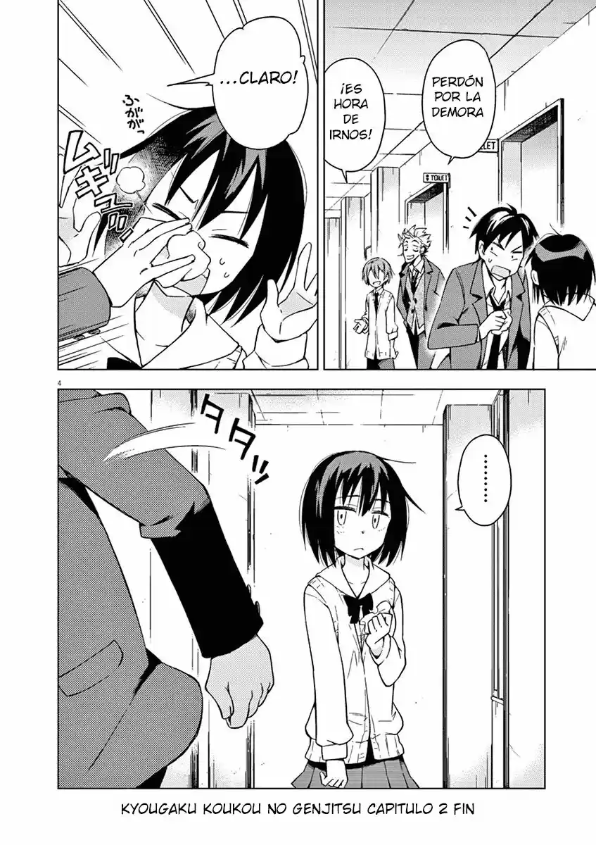 Kyougaku Koukou No Genjitsu - Capítulo 2 - Página 4 - LectorTMOo