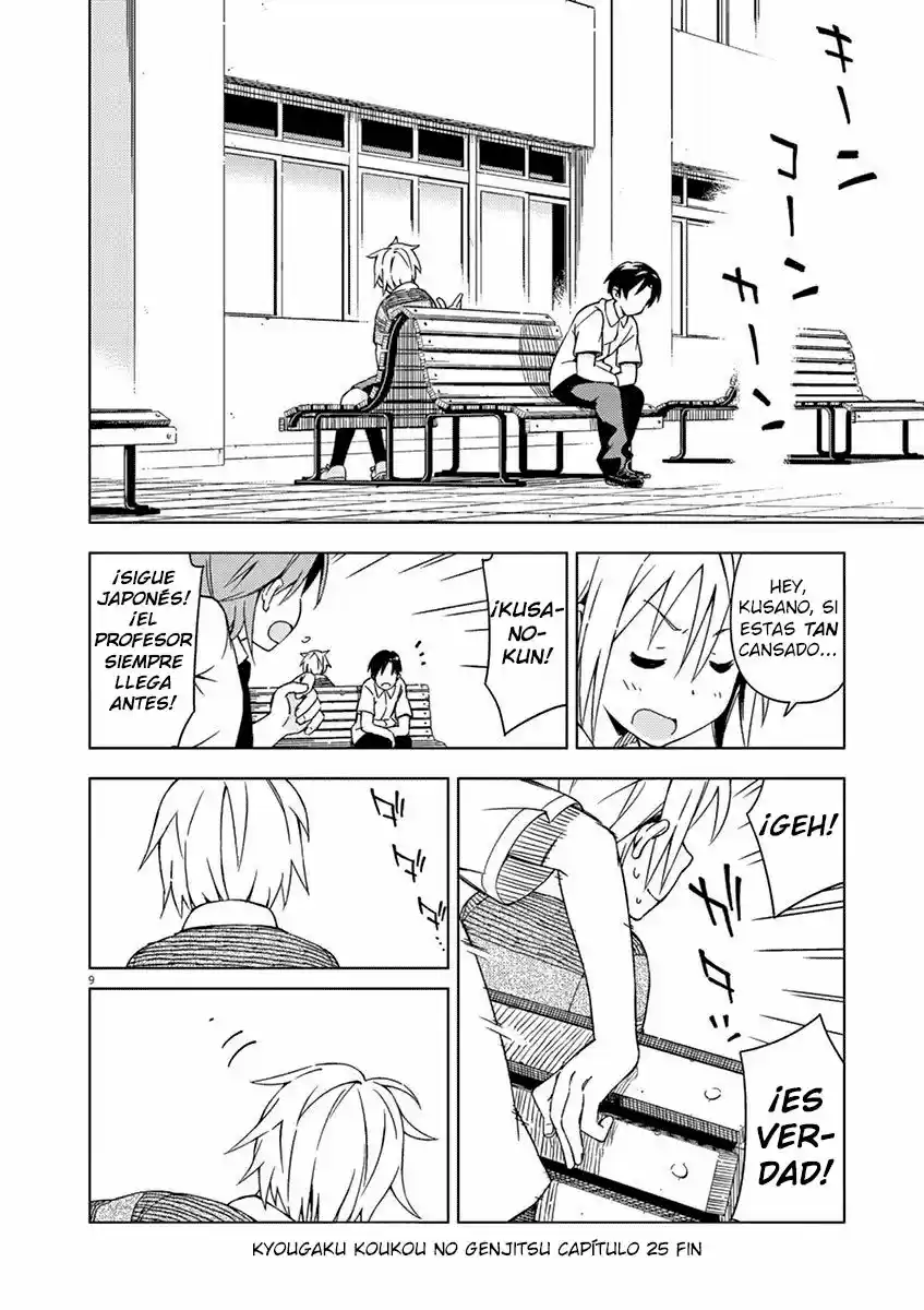 Kyougaku Koukou No Genjitsu - Capítulo 25 - Página 9 - LectorTMOo