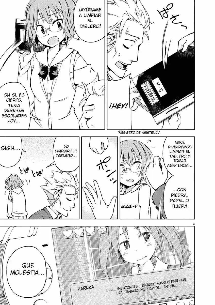 Kyougaku Koukou No Genjitsu - Capítulo 3 - Página 7 - LectorTMOo
