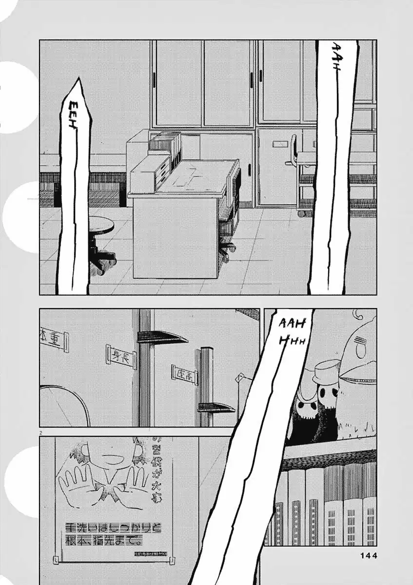 Kyougaku Koukou No Genjitsu - Capítulo 31 - Página 16 - LectorTMOo