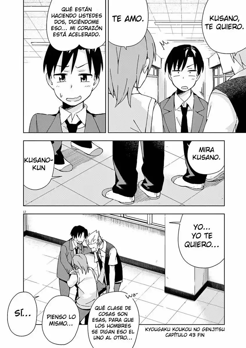 Kyougaku Koukou No Genjitsu - Capítulo 43 - Página 12 - LectorTMOo