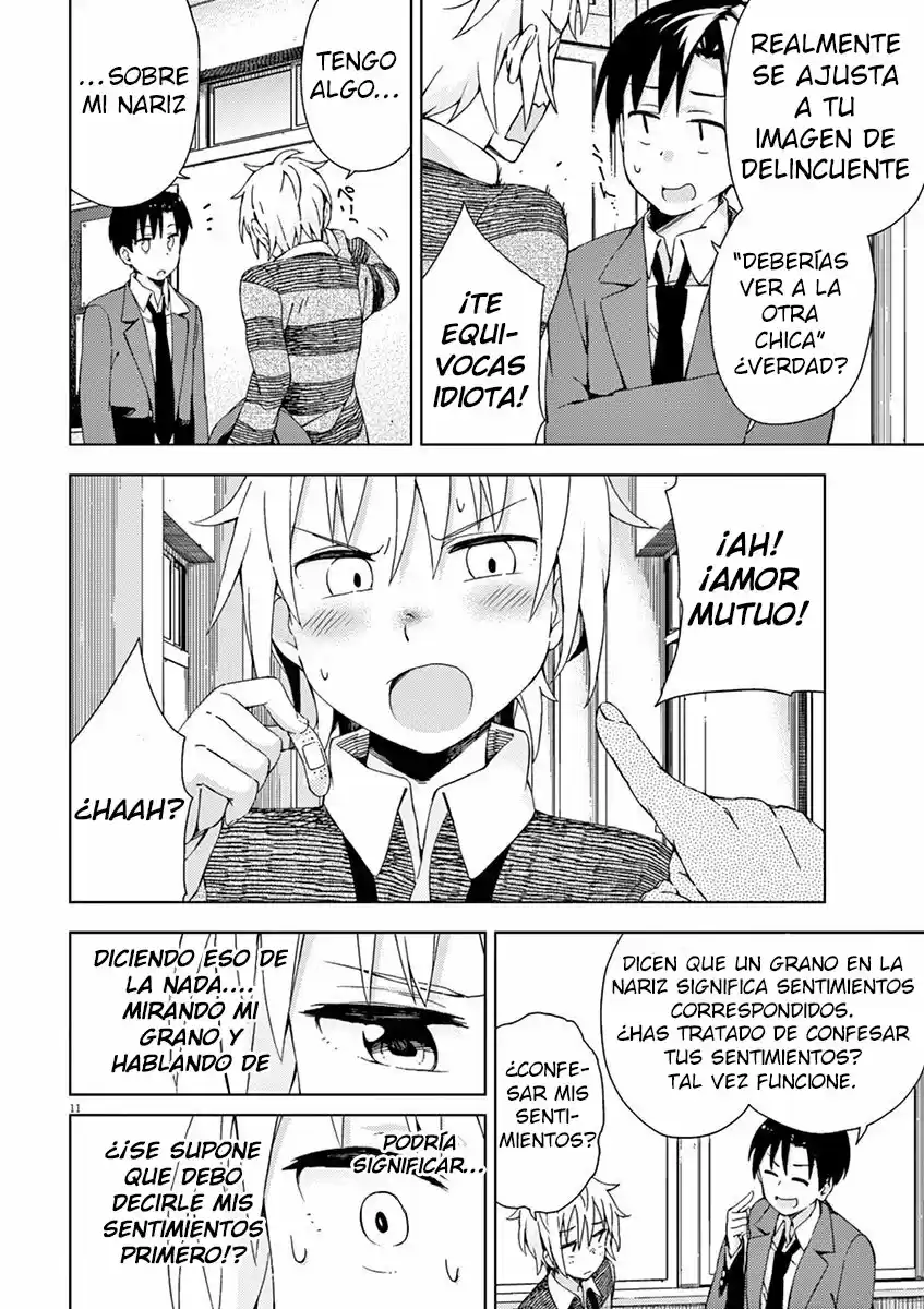 Kyougaku Koukou No Genjitsu - Capítulo 45 - Página 17 - LectorTMOo
